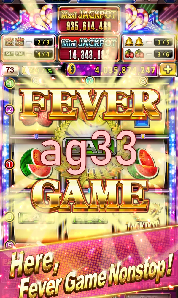 ag33 APK