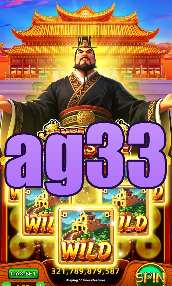 ag33 APK