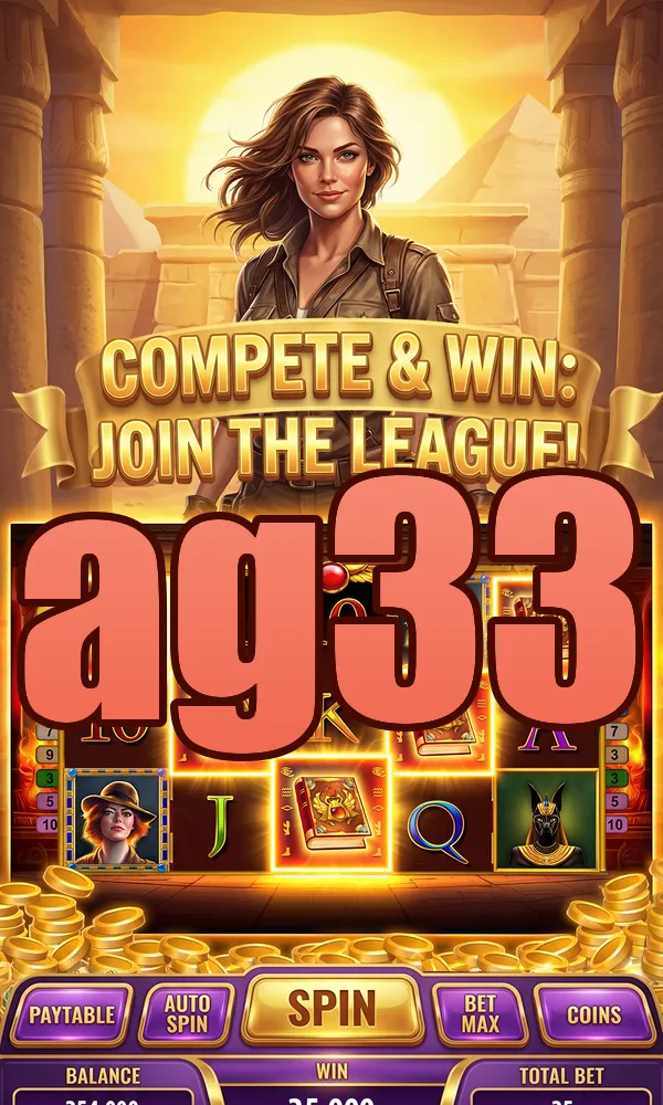 ag33 Masuk